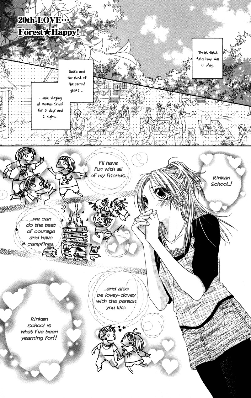 Lovey Dovey Chapter 20 page 3 - Chapter 20: Forest&Happy!