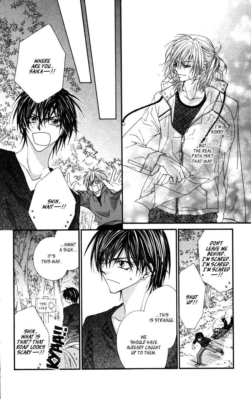 Lovey Dovey Chapter 20 page 32 - Chapter 20: Forest&Happy!