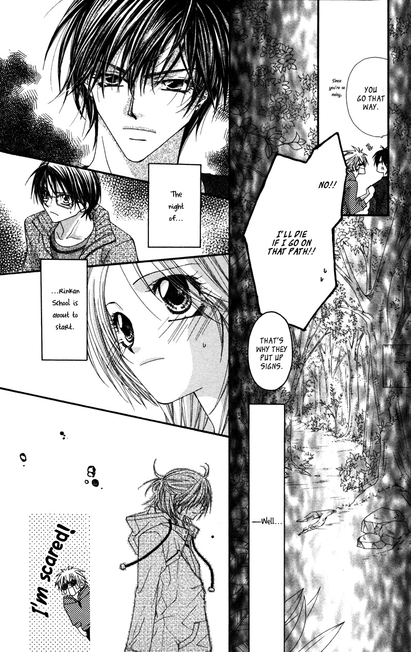 Lovey Dovey Chapter 20 page 33 - Chapter 20: Forest&Happy!