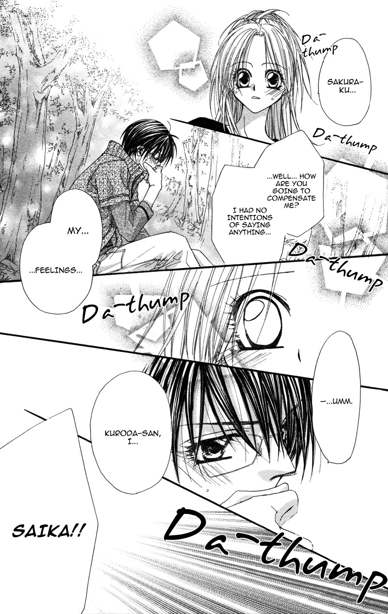 Lovey Dovey Chapter 21 page 11 - Chapter 21: Forest&Guard