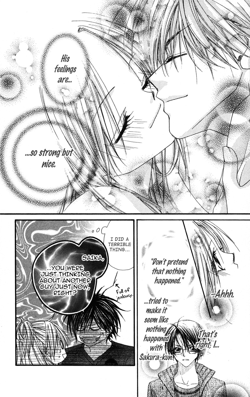Lovey Dovey Chapter 21 page 24 - Chapter 21: Forest&Guard