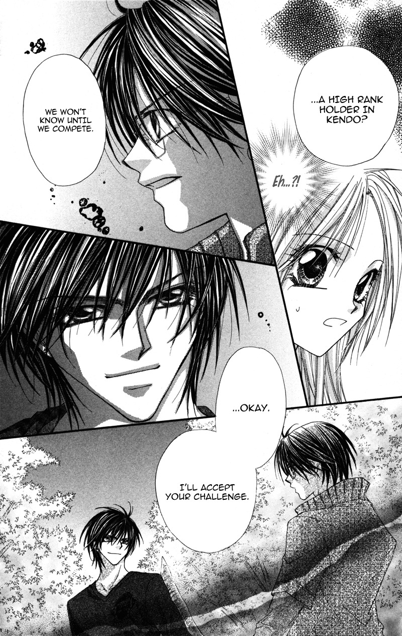 Lovey Dovey Chapter 21 page 32 - Chapter 21: Forest&Guard