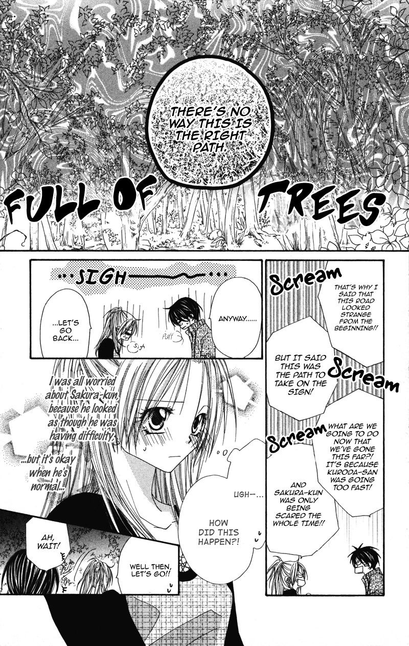 Lovey Dovey Chapter 21 page 5 - Chapter 21: Forest&Guard