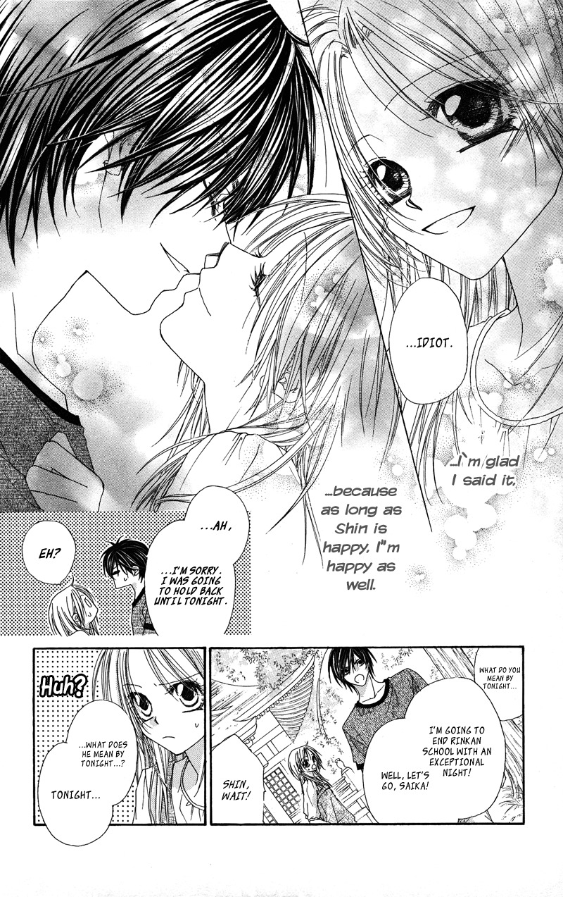 Lovey Dovey Chapter 22 page 24 - Chapter 22: Forest&Fight
