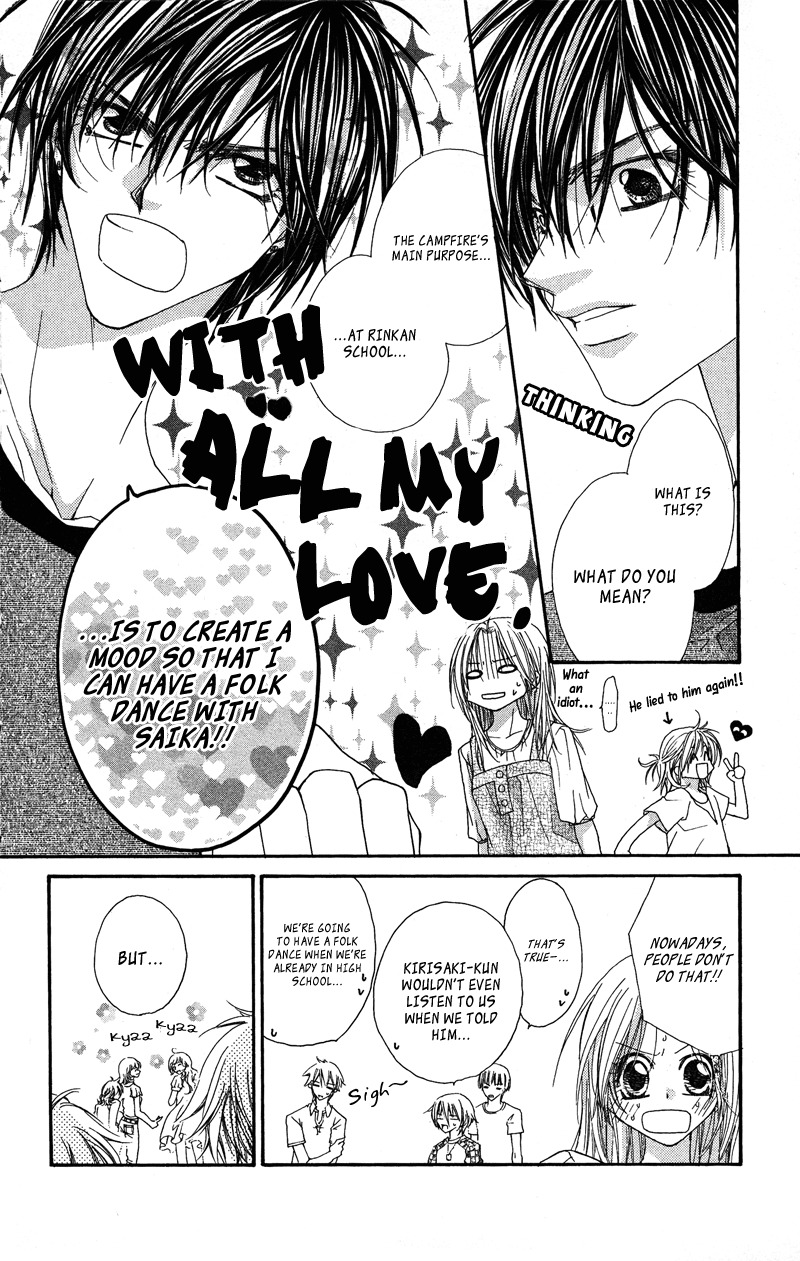 Lovey Dovey Chapter 22 page 26 - Chapter 22: Forest&Fight