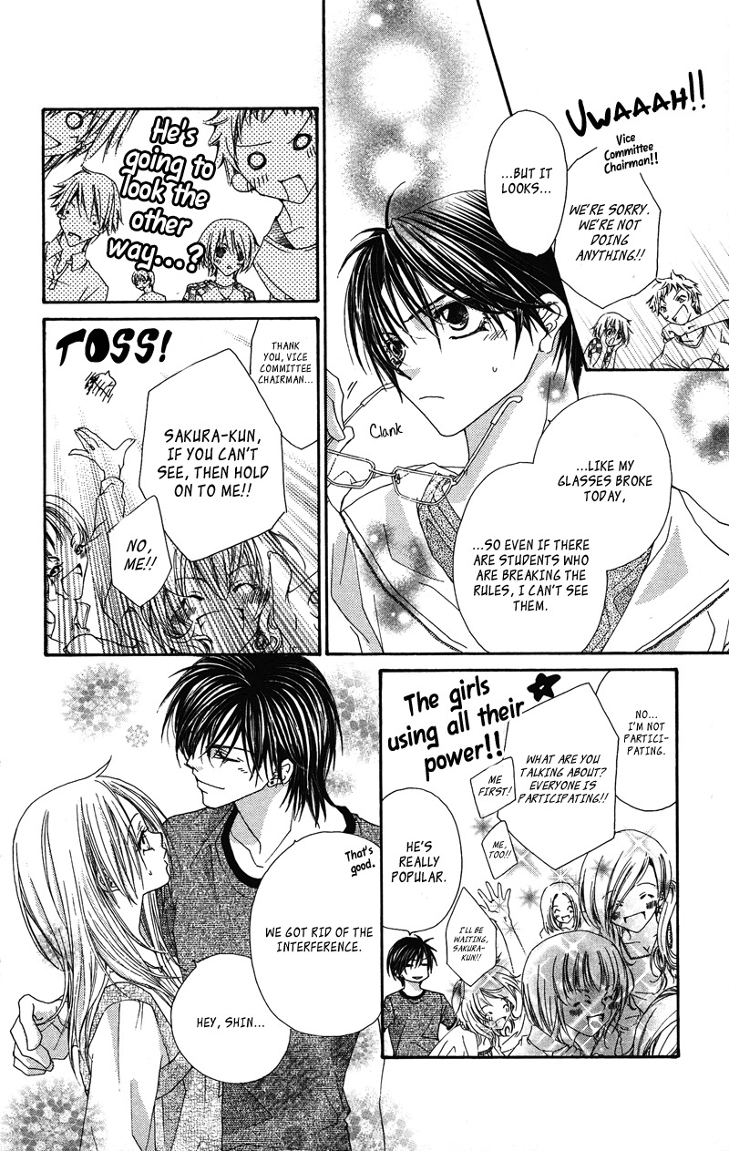 Lovey Dovey Chapter 22 page 28 - Chapter 22: Forest&Fight