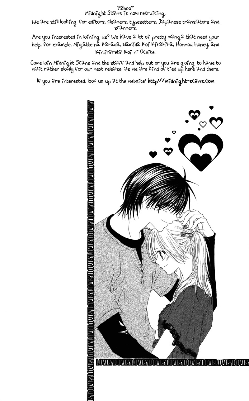 Lovey Dovey Chapter 22 page 32 - Chapter 22: Forest&Fight