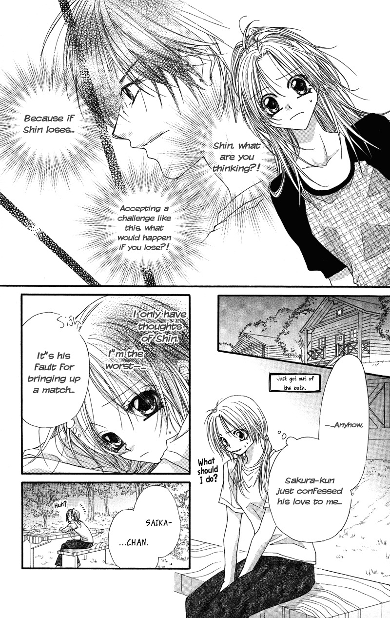 Lovey Dovey Chapter 22 page 6 - Chapter 22: Forest&Fight