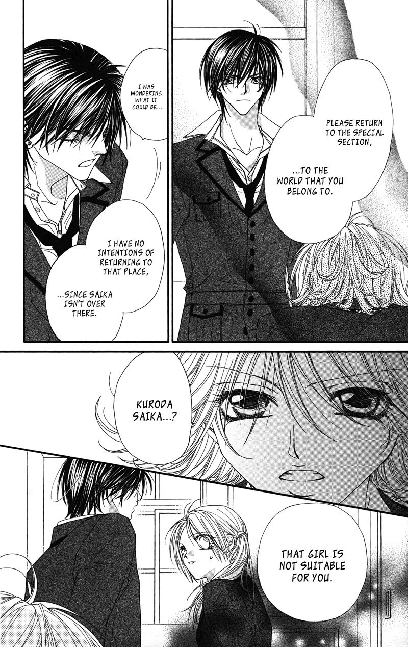 Lovey Dovey Chapter 23 page 10 - Chapter 23: VIP