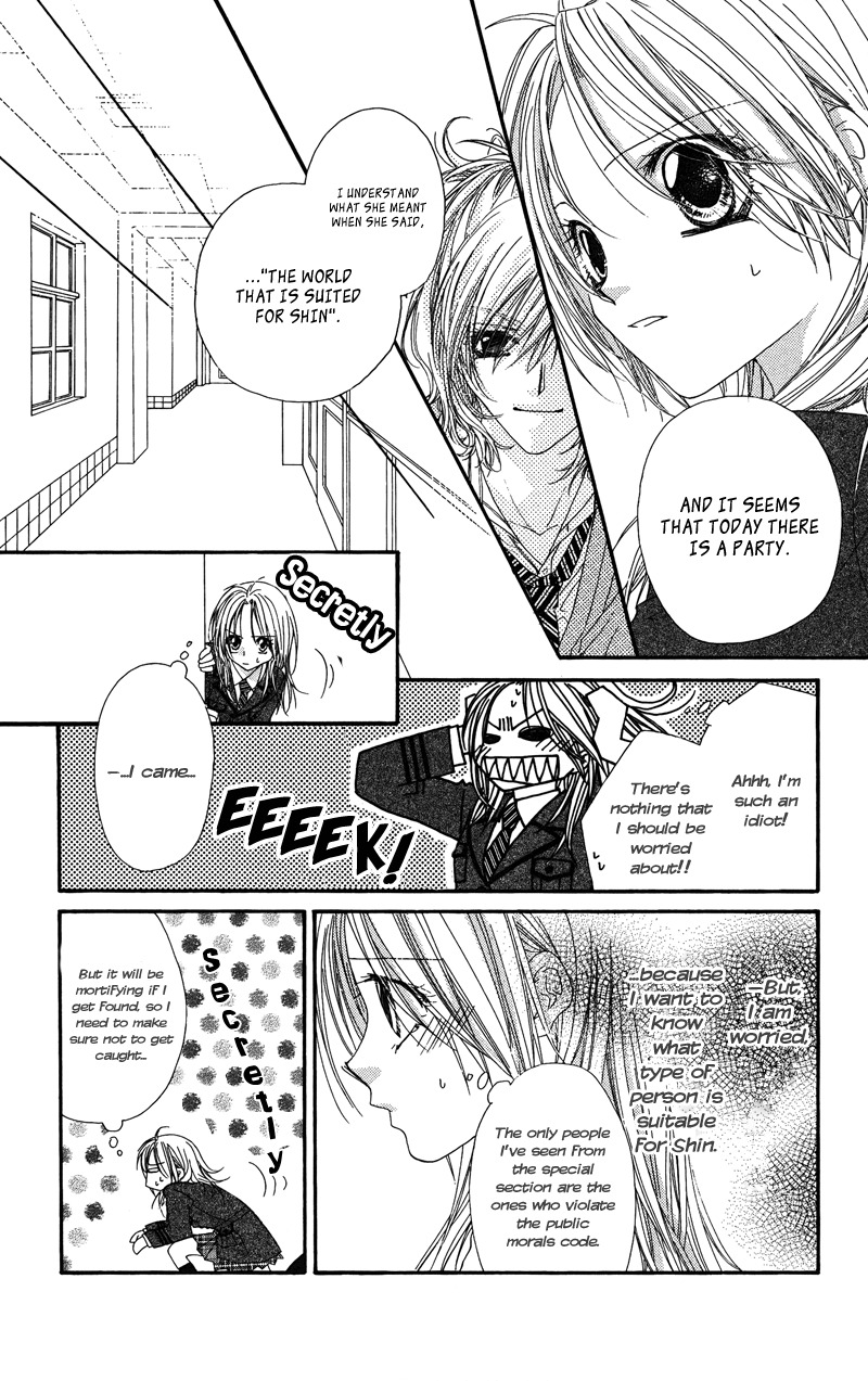 Lovey Dovey Chapter 23 page 15 - Chapter 23: VIP
