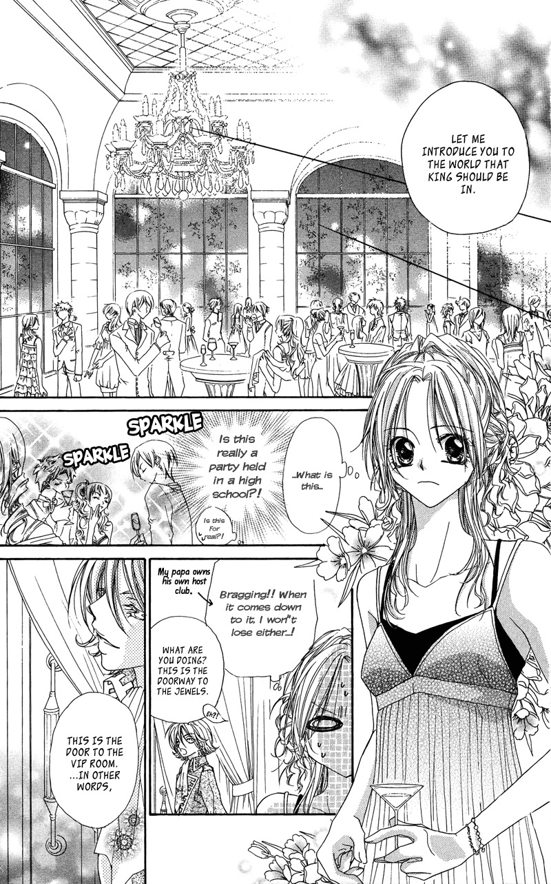 Lovey Dovey Chapter 23 page 19 - Chapter 23: VIP
