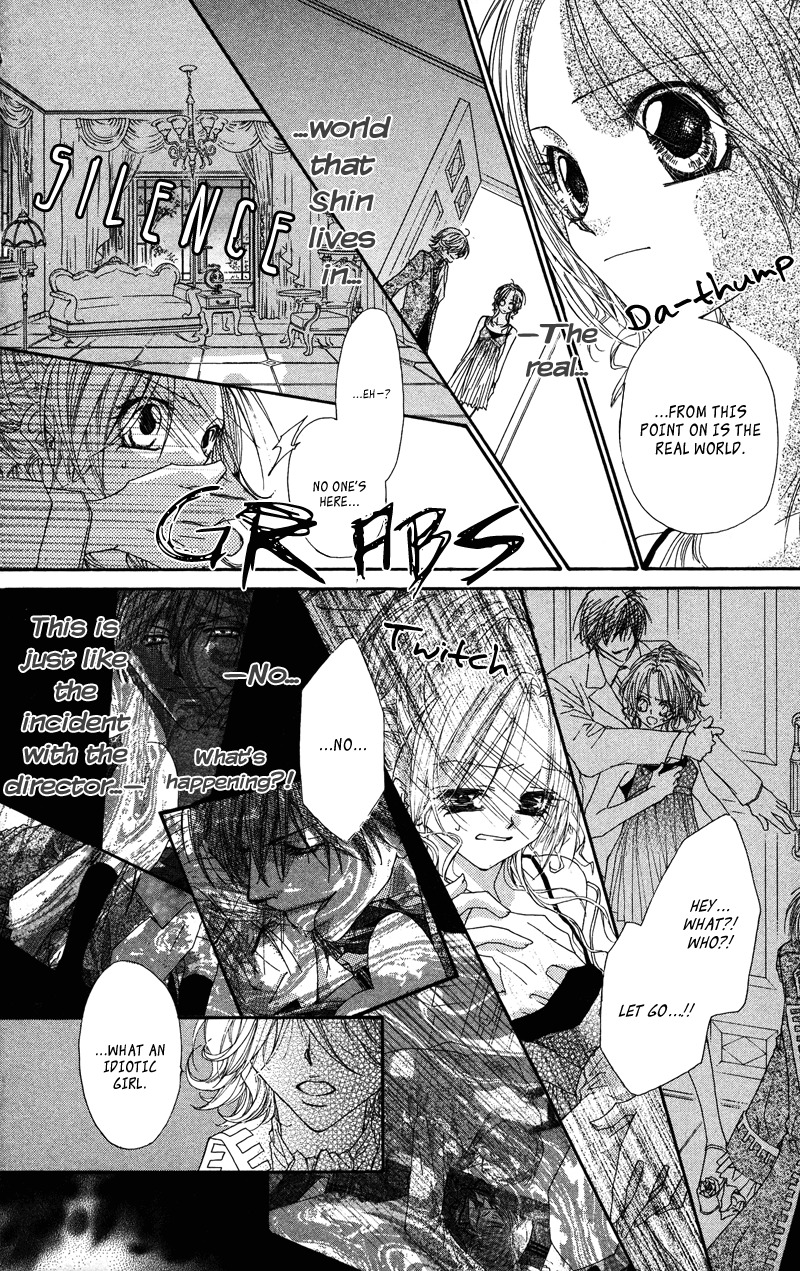 Lovey Dovey Chapter 23 page 20 - Chapter 23: VIP
