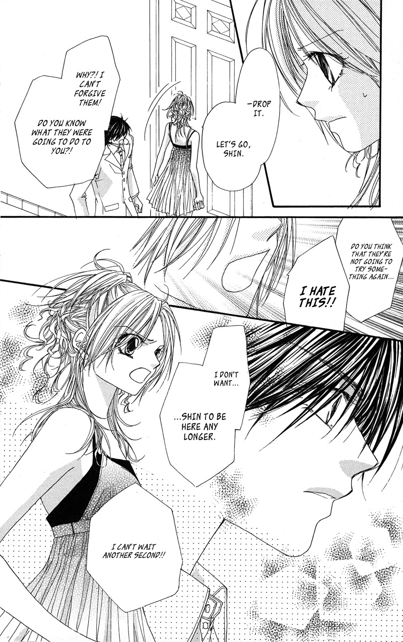 Lovey Dovey Chapter 23 page 26 - Chapter 23: VIP