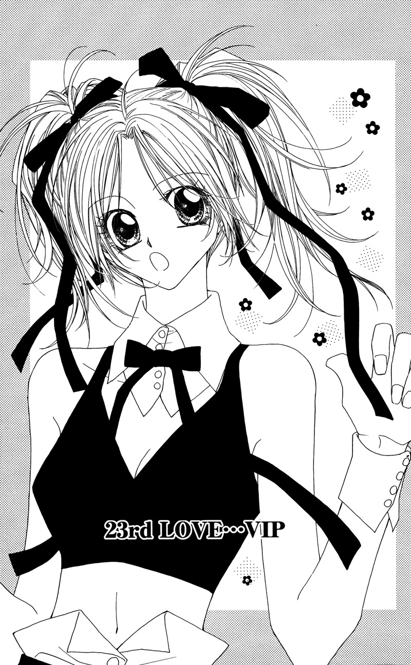 Lovey Dovey Chapter 23 page 3 - Chapter 23: VIP