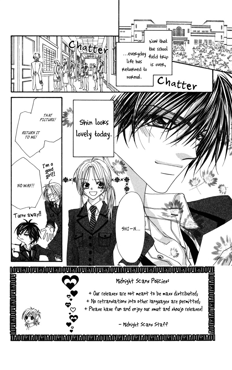 Lovey Dovey Chapter 23 page 4 - Chapter 23: VIP