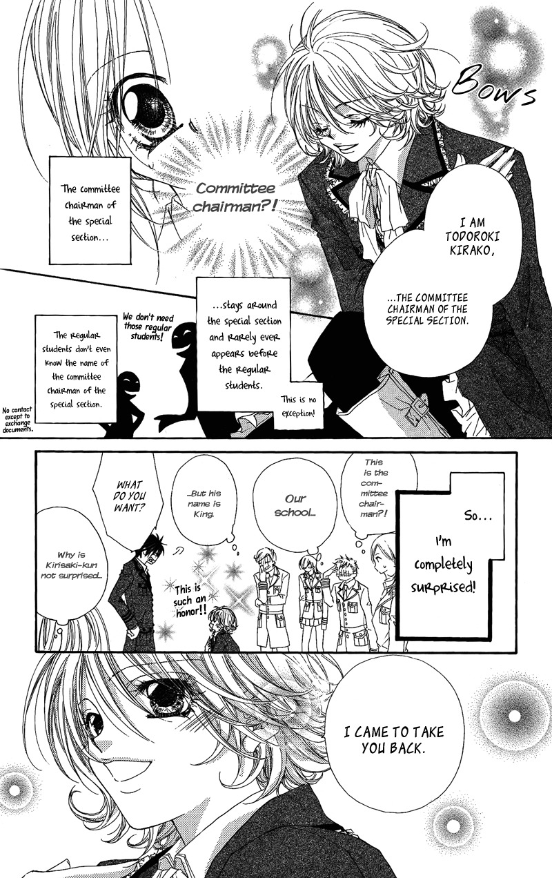 Lovey Dovey Chapter 23 page 9 - Chapter 23: VIP
