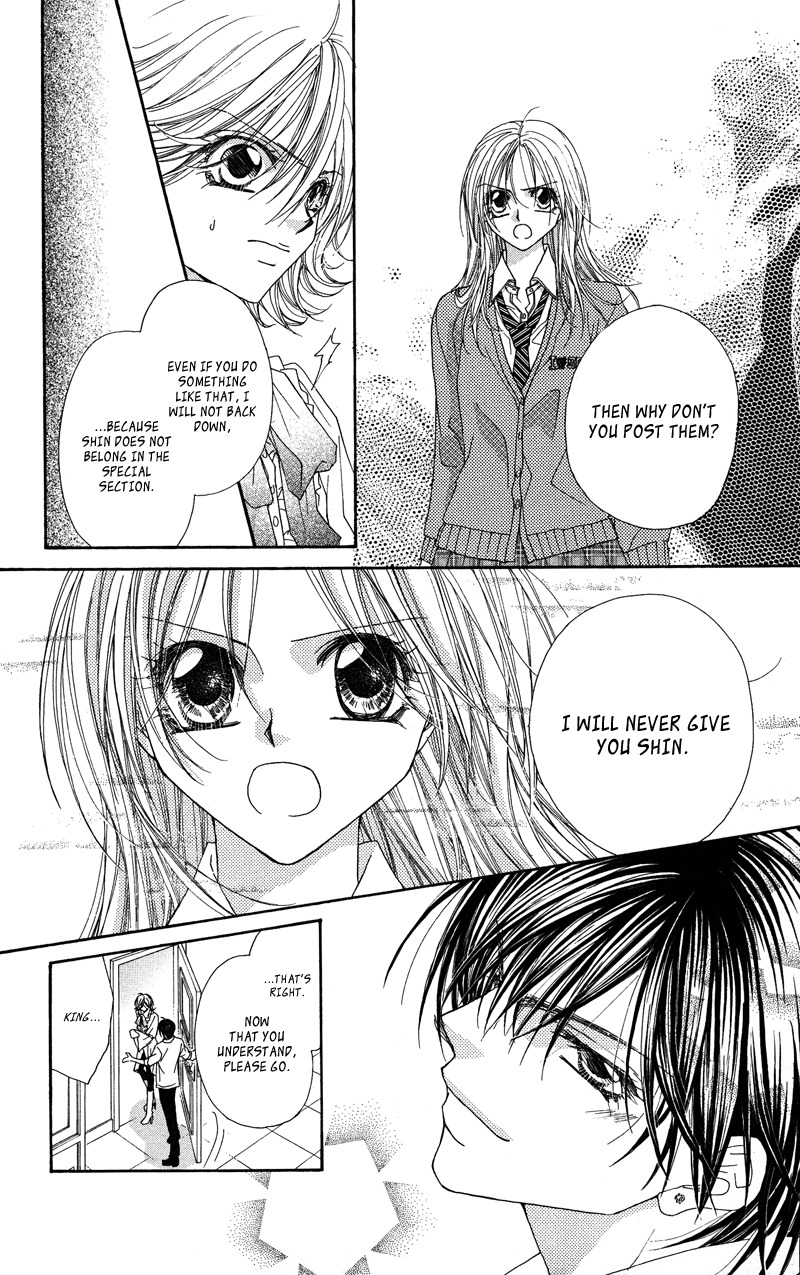 Lovey Dovey Chapter 24 page 10 - Chapter 24: Special Exception