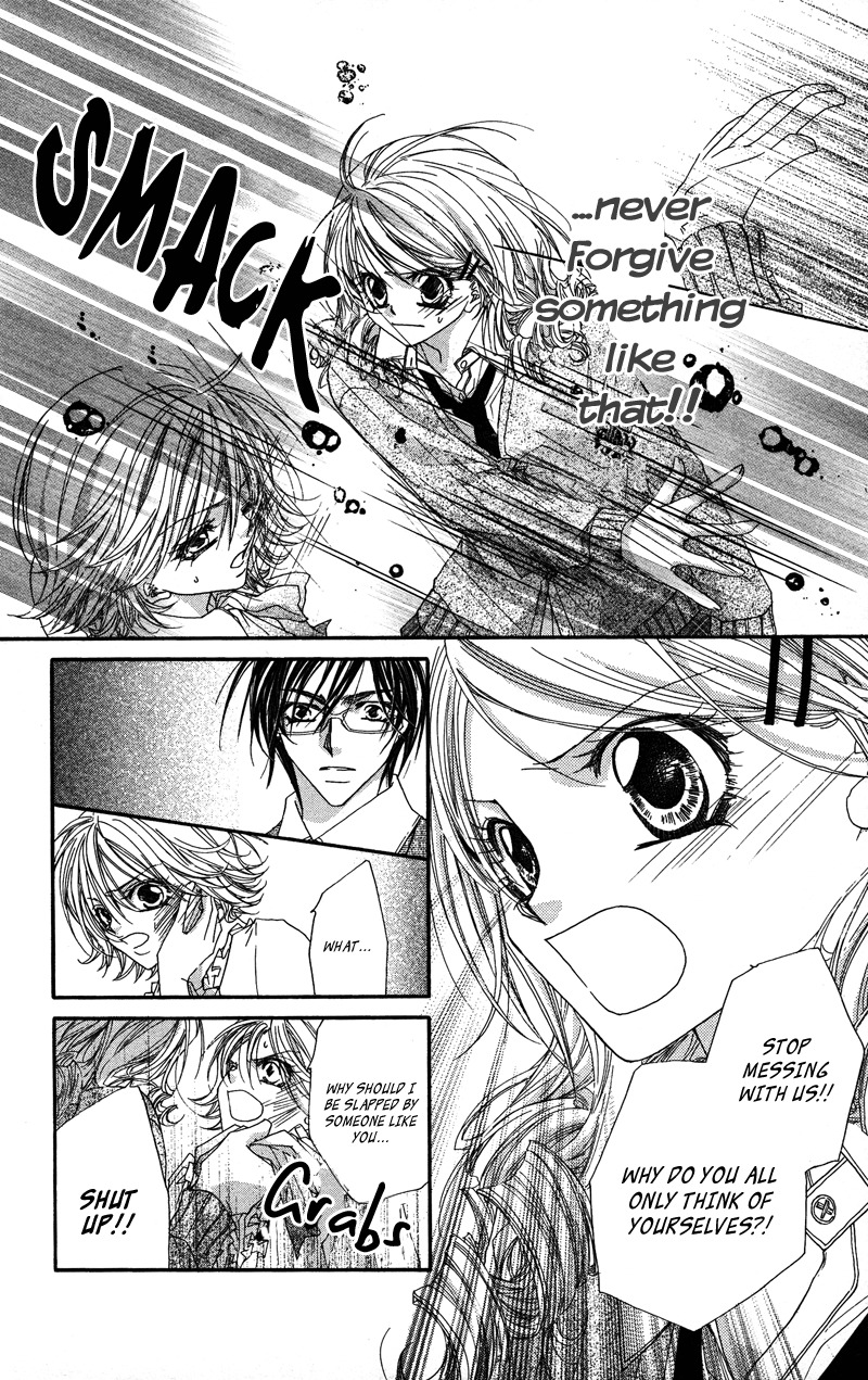 Lovey Dovey Chapter 24 page 16 - Chapter 24: Special Exception