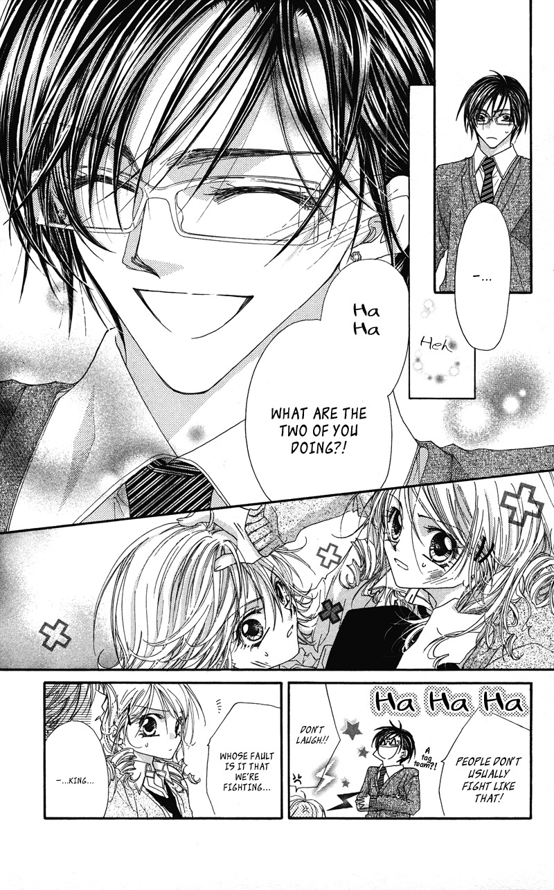 Lovey Dovey Chapter 24 page 19 - Chapter 24: Special Exception
