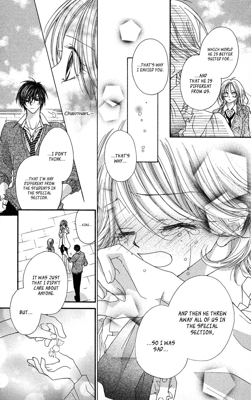 Lovey Dovey Chapter 24 page 23 - Chapter 24: Special Exception