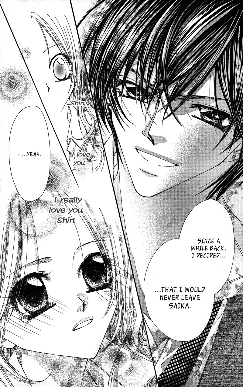 Lovey Dovey Chapter 24 page 27 - Chapter 24: Special Exception