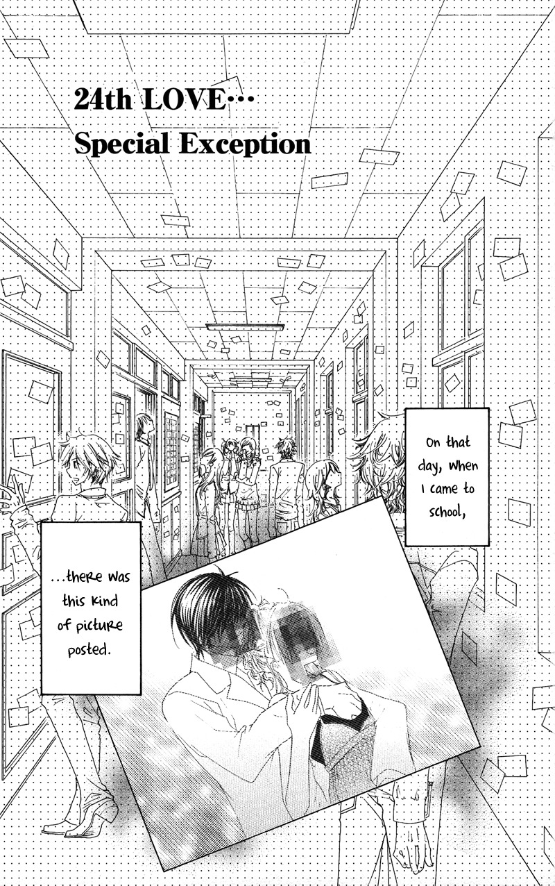 Lovey Dovey Chapter 24 page 3 - Chapter 24: Special Exception