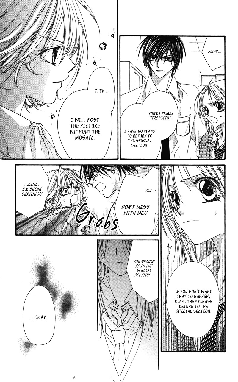 Lovey Dovey Chapter 24 page 9 - Chapter 24: Special Exception