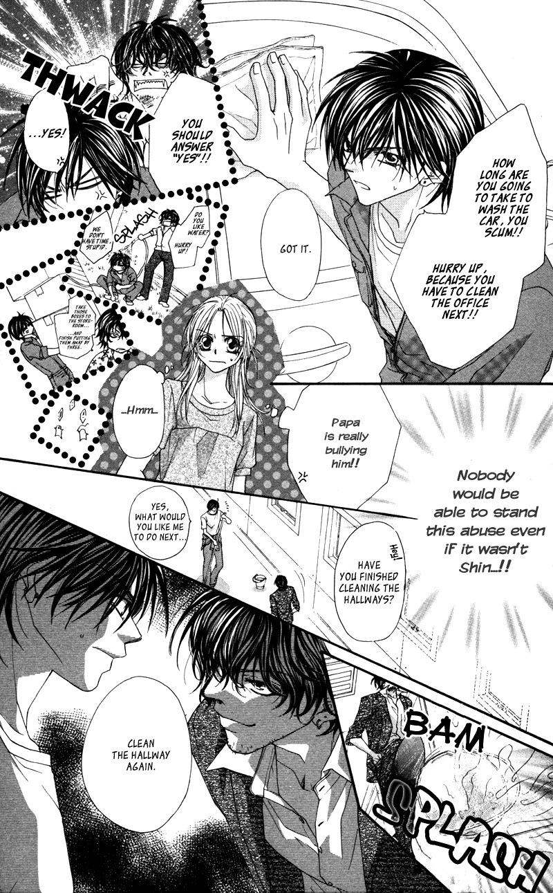 Lovey Dovey Chapter 25 page 15 - Chapter 25: Dream
