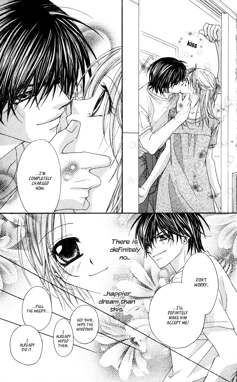 Lovey Dovey Chapter 25 page 19 - Chapter 25: Dream