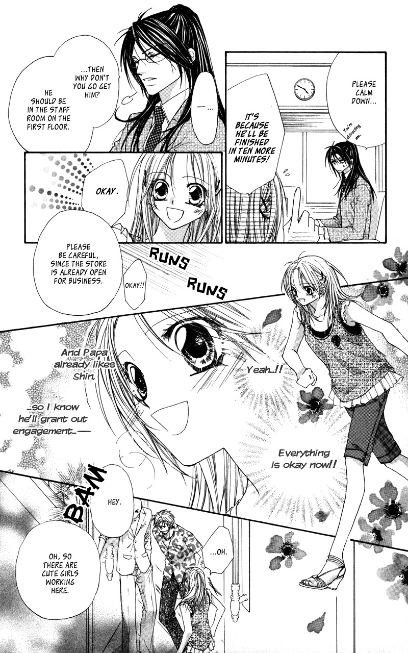 Lovey Dovey Chapter 25 page 24 - Chapter 25: Dream