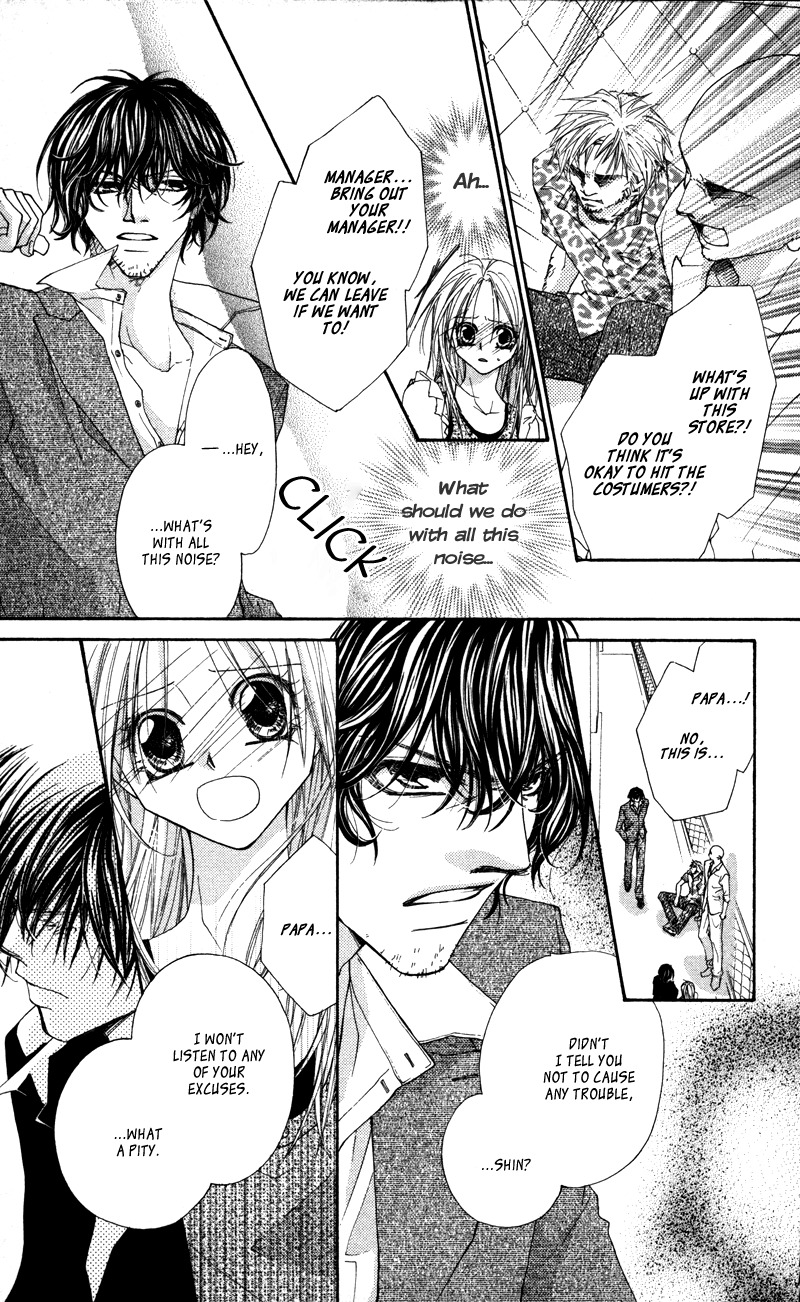 Lovey Dovey Chapter 25 page 27 - Chapter 25: Dream
