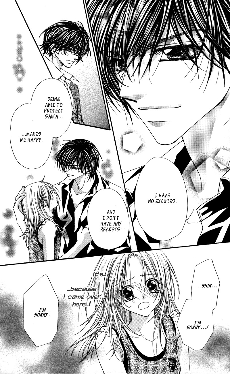 Lovey Dovey Chapter 25 page 28 - Chapter 25: Dream