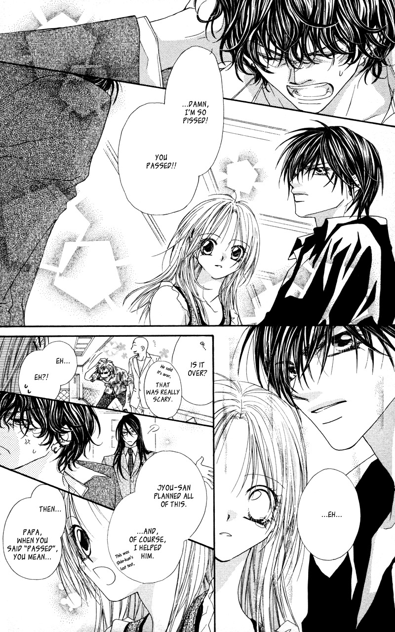 Lovey Dovey Chapter 25 page 30 - Chapter 25: Dream