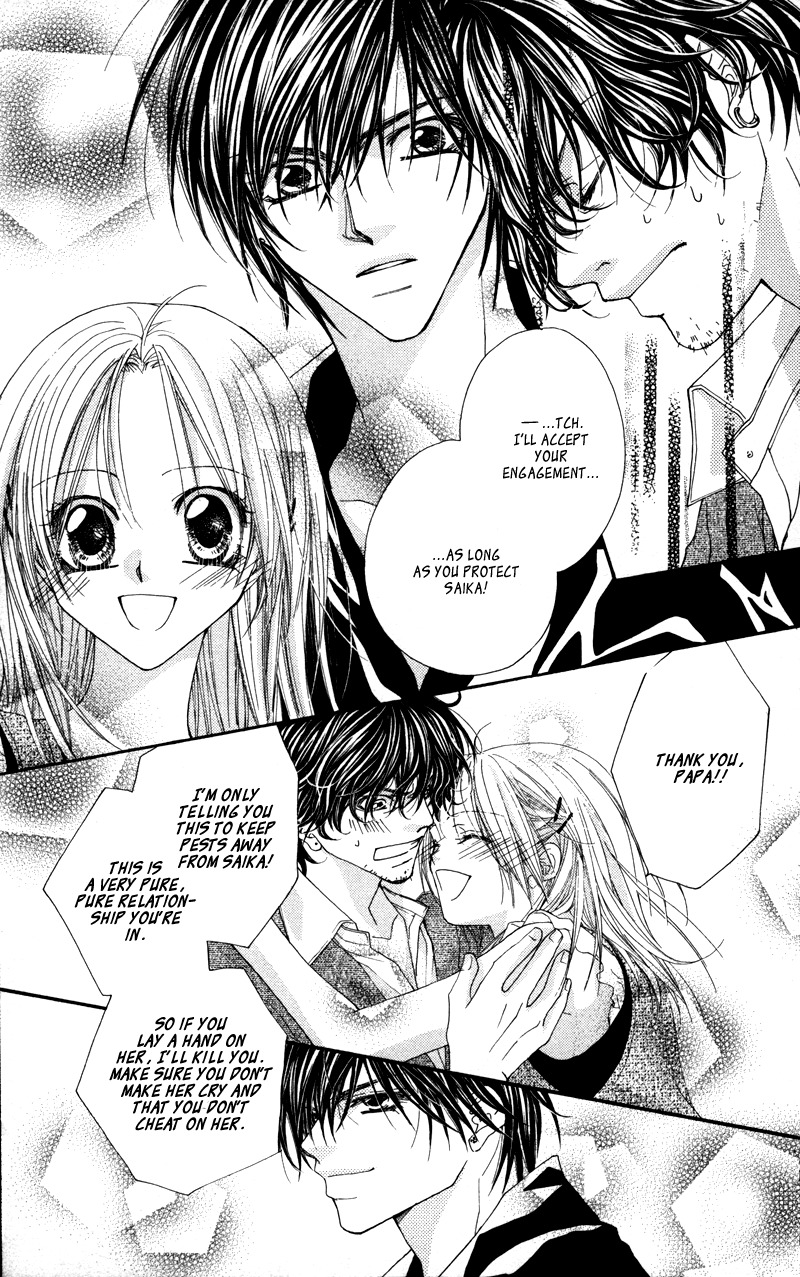Lovey Dovey Chapter 25 page 31 - Chapter 25: Dream
