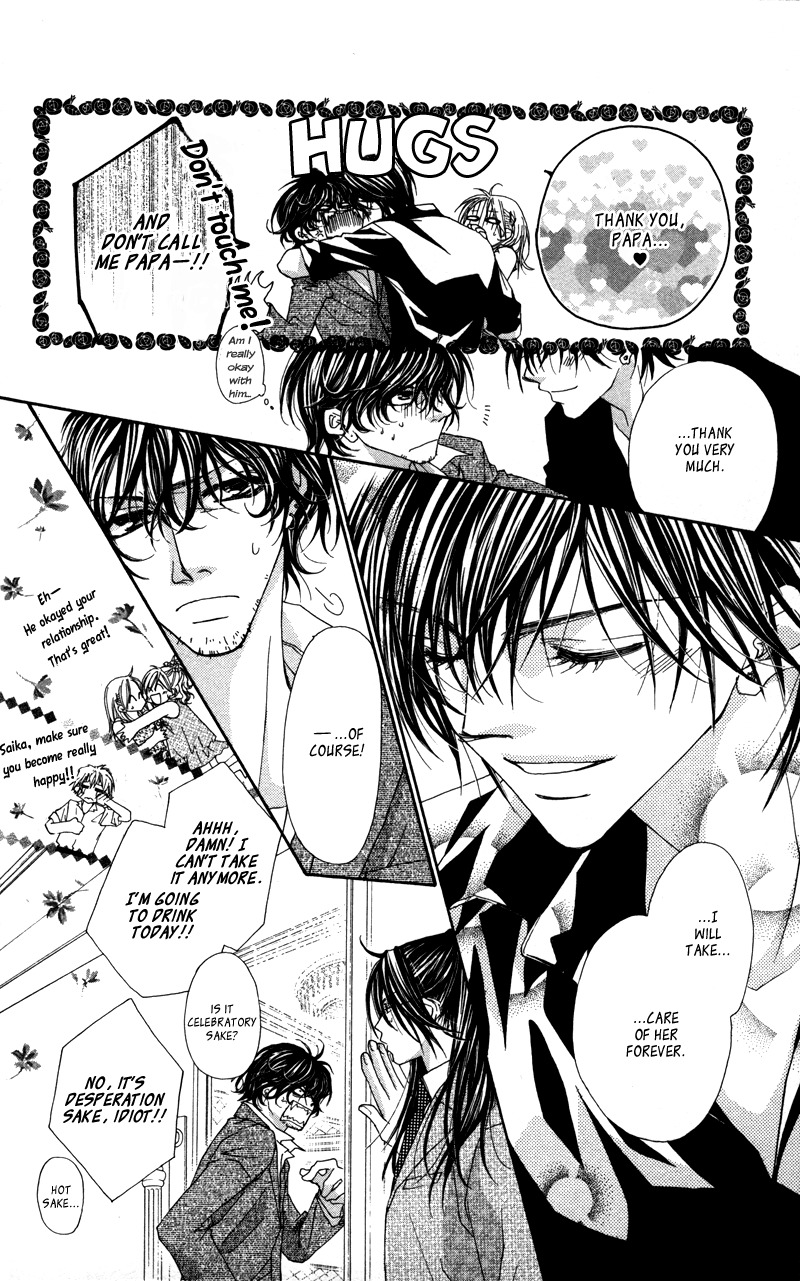 Lovey Dovey Chapter 25 page 32 - Chapter 25: Dream