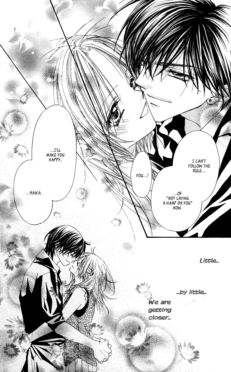 Lovey Dovey Chapter 25 page 34 - Chapter 25: Dream