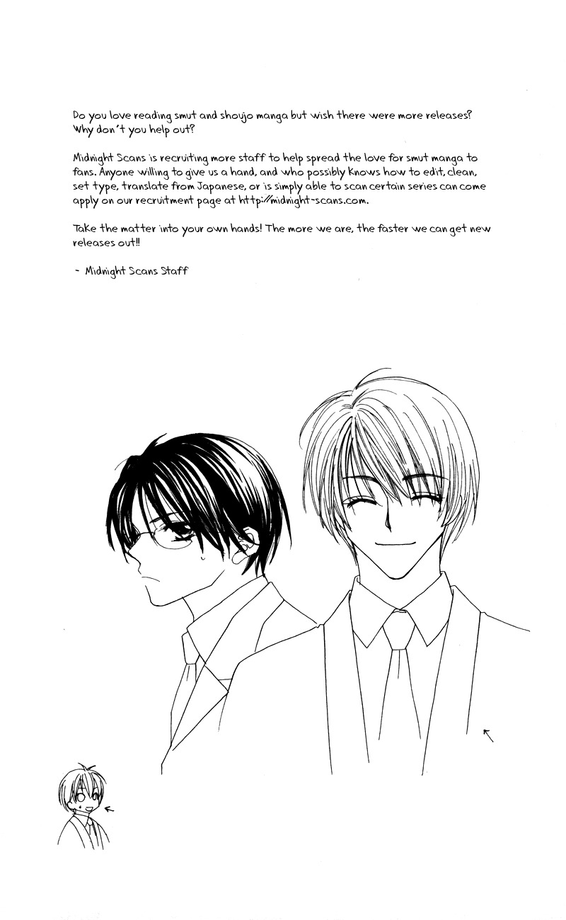Lovey Dovey Chapter 25 page 37 - Chapter 25: Dream