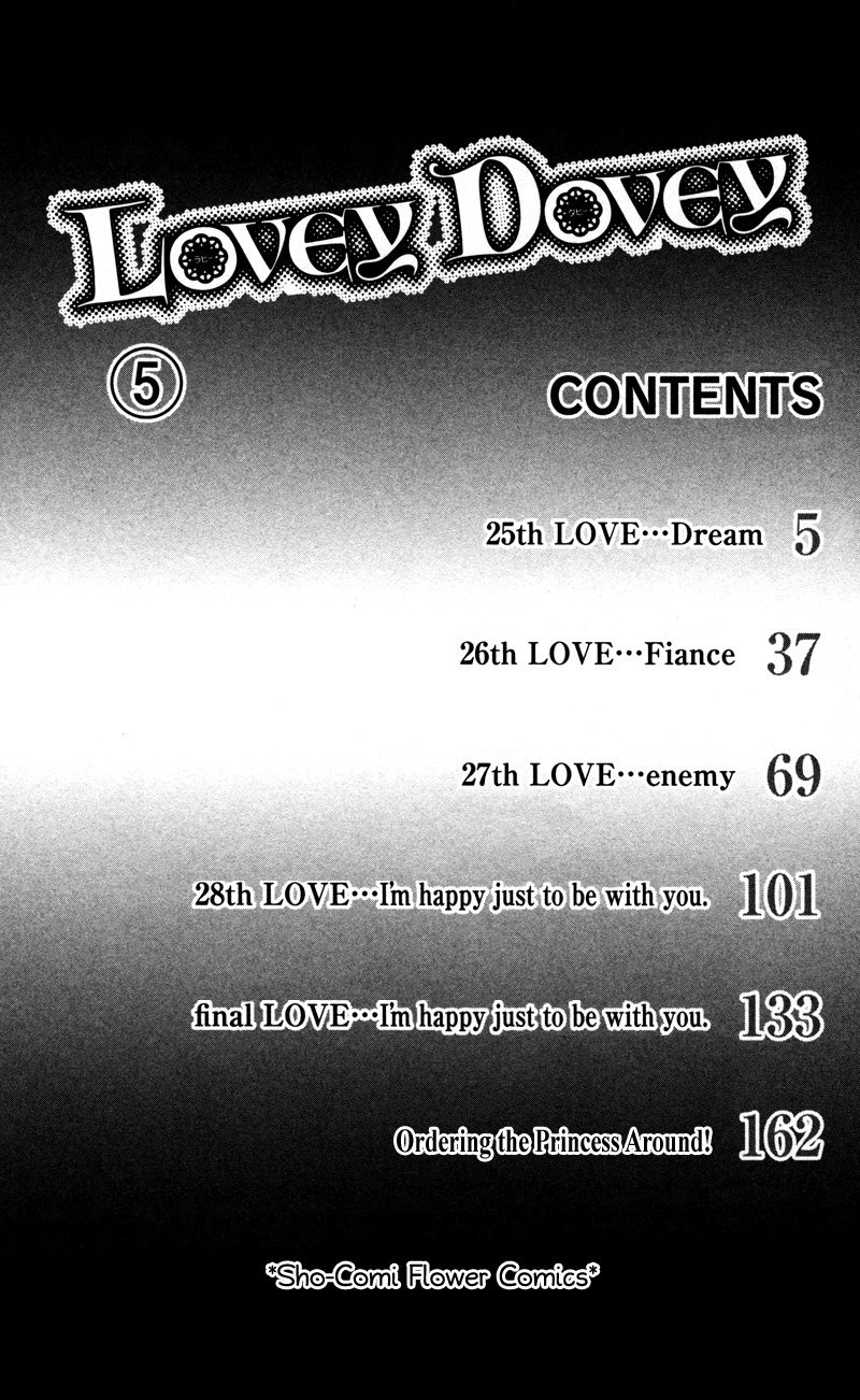 Lovey Dovey Chapter 25 page 4 - Chapter 25: Dream
