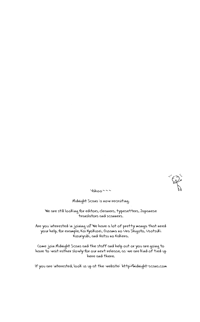 Lovey Dovey Chapter 25 page 6 - Chapter 25: Dream