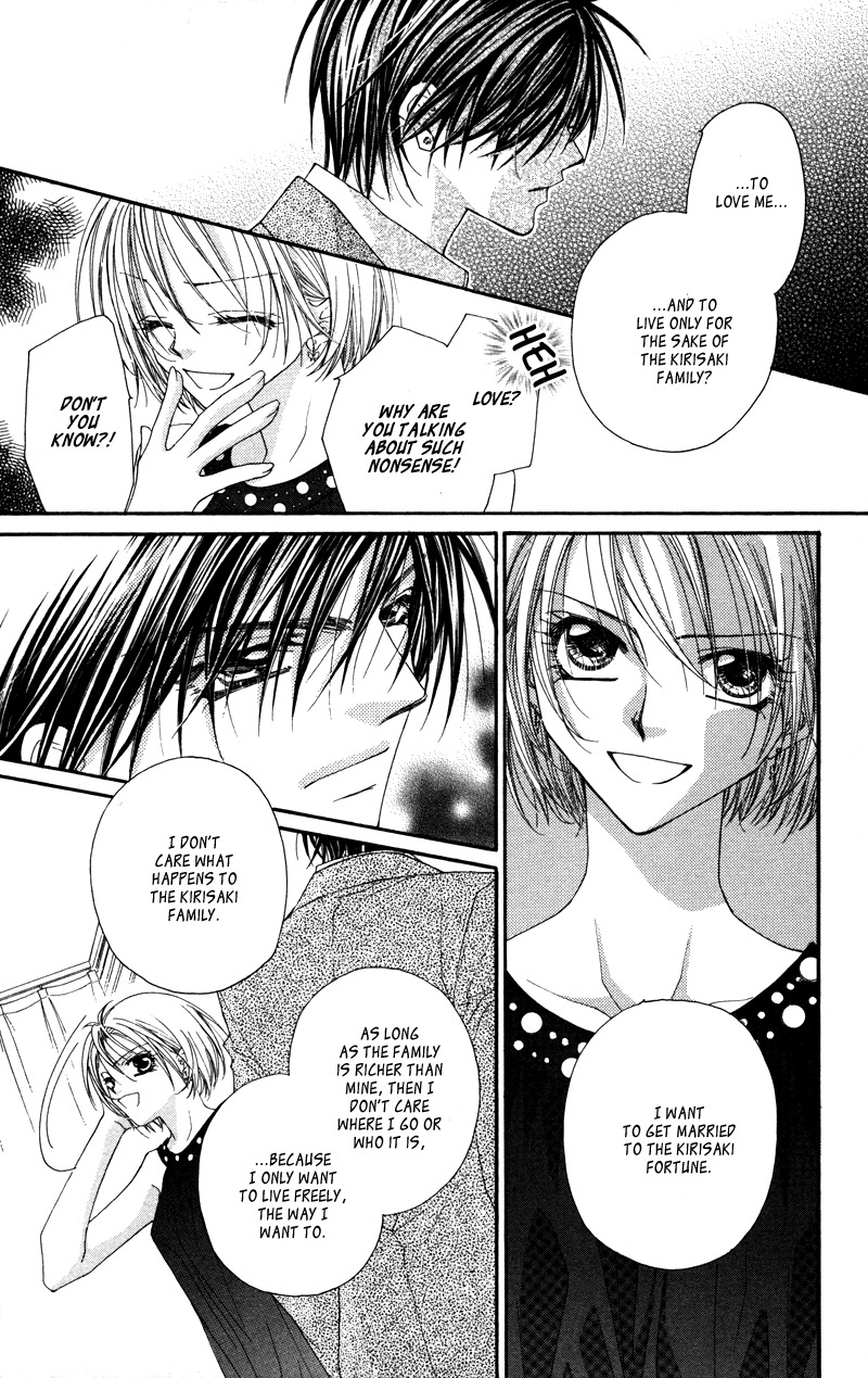 Lovey Dovey Chapter 27 page 11 - Chapter 27: Enemy