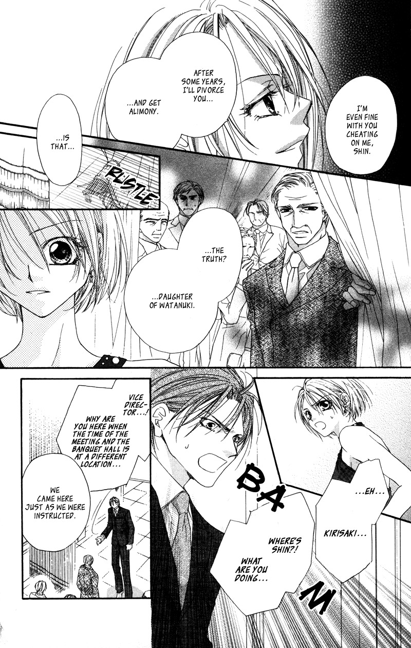 Lovey Dovey Chapter 27 page 12 - Chapter 27: Enemy