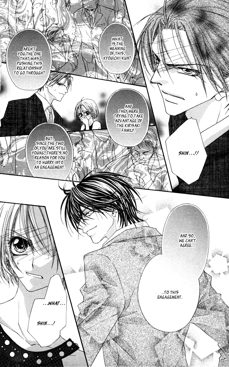 Lovey Dovey Chapter 27 page 14 - Chapter 27: Enemy