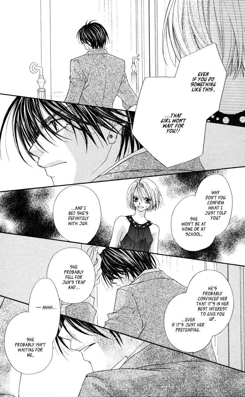 Lovey Dovey Chapter 27 page 15 - Chapter 27: Enemy