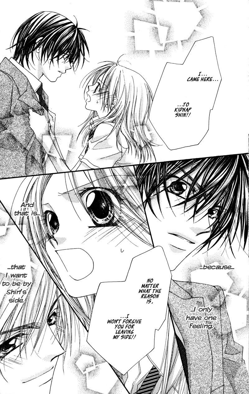 Lovey Dovey Chapter 27 page 17 - Chapter 27: Enemy