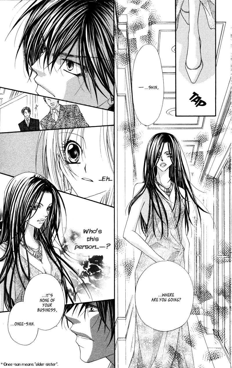 Lovey Dovey Chapter 27 page 19 - Chapter 27: Enemy
