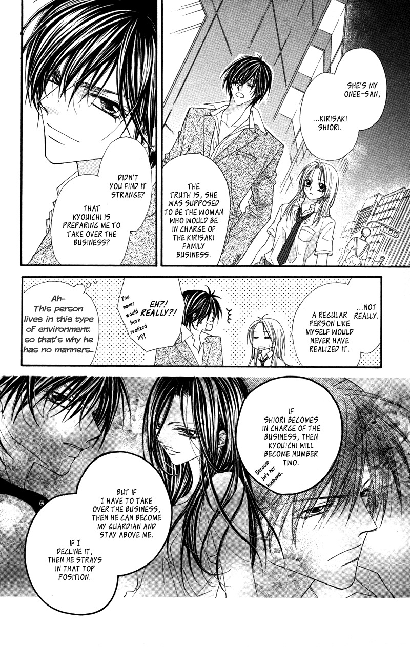 Lovey Dovey Chapter 27 page 22 - Chapter 27: Enemy