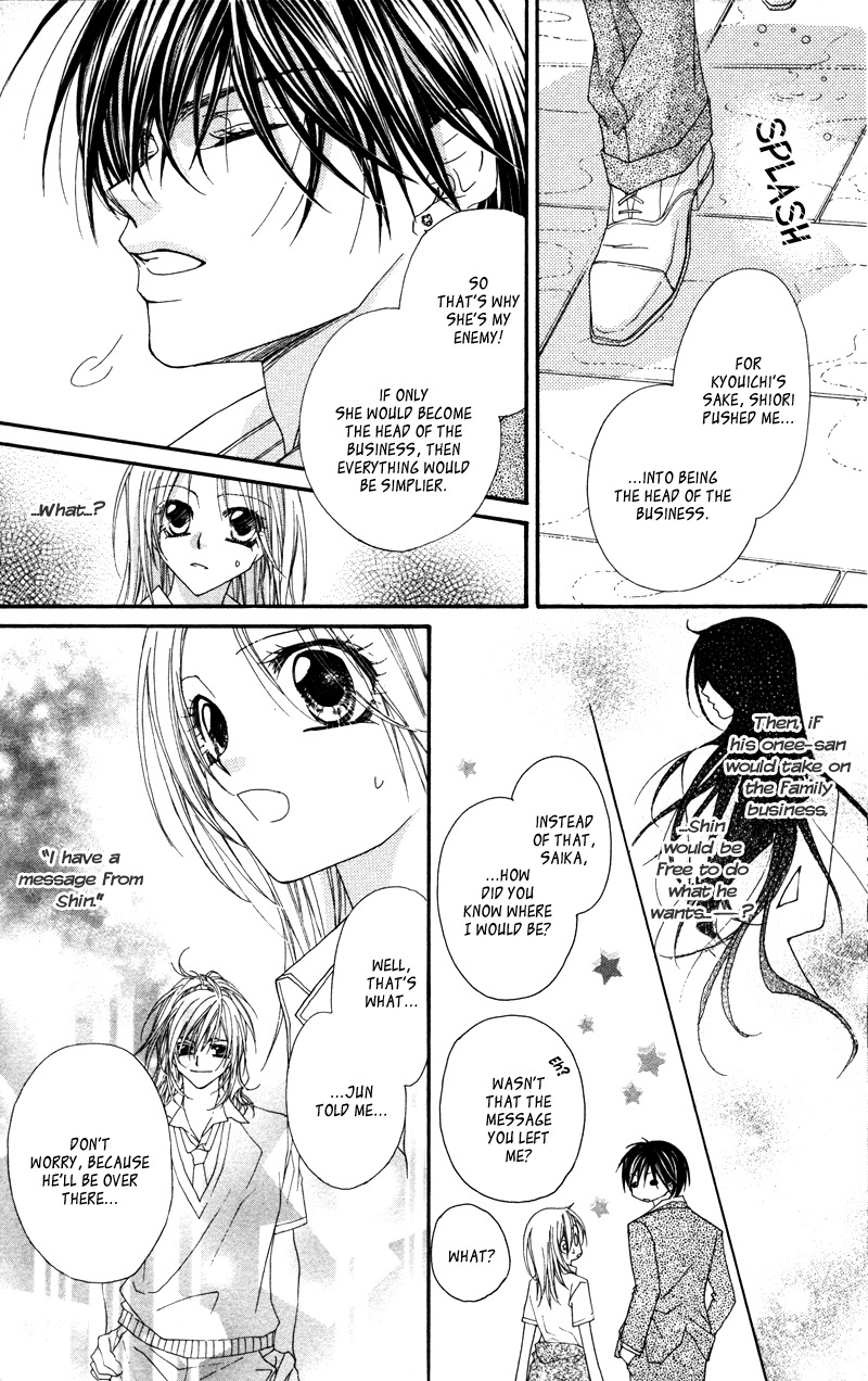 Lovey Dovey Chapter 27 page 23 - Chapter 27: Enemy