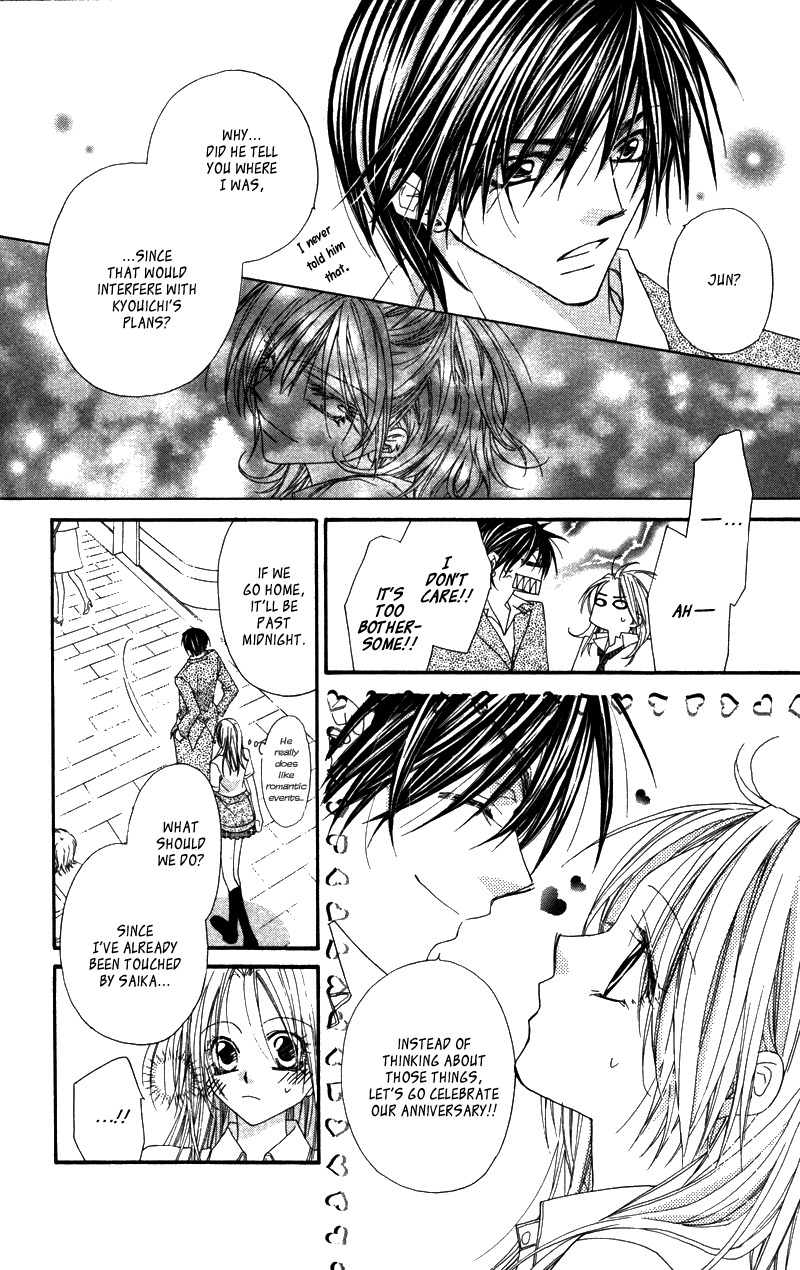 Lovey Dovey Chapter 27 page 24 - Chapter 27: Enemy