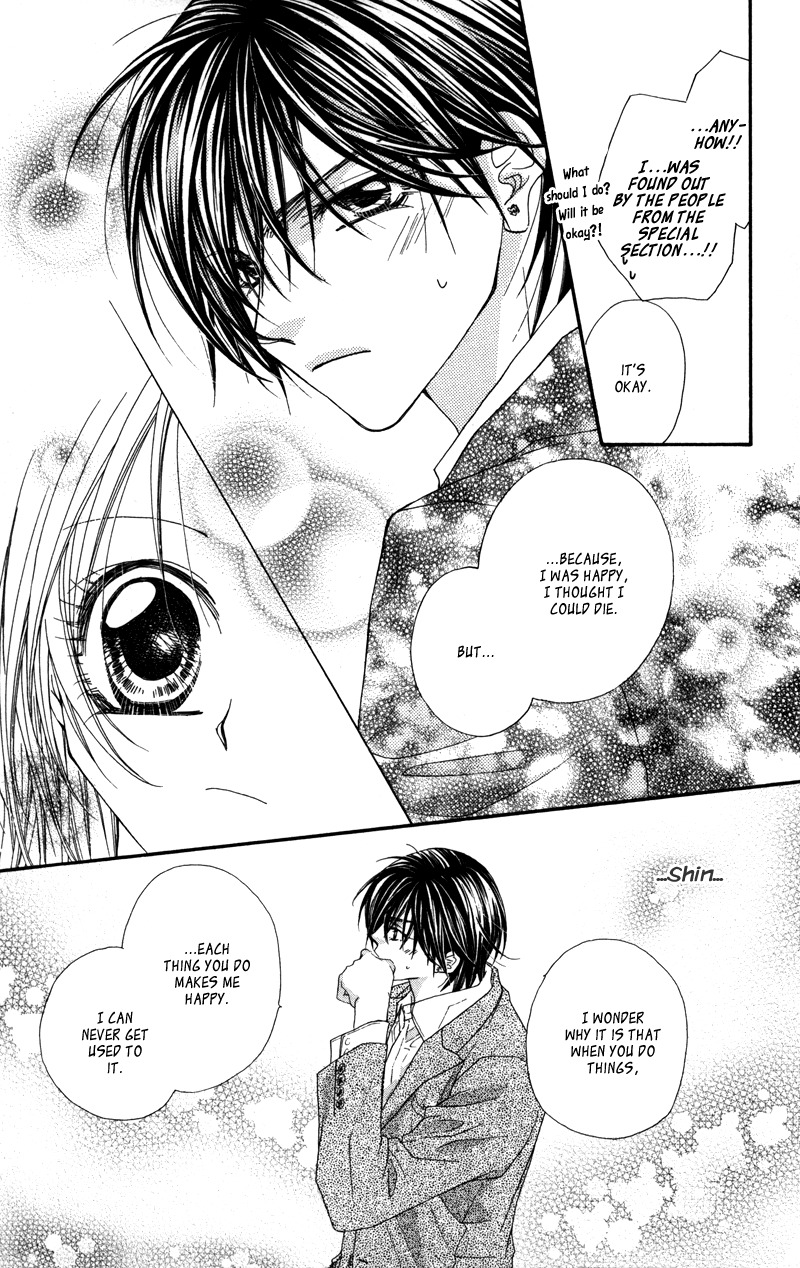 Lovey Dovey Chapter 27 page 25 - Chapter 27: Enemy