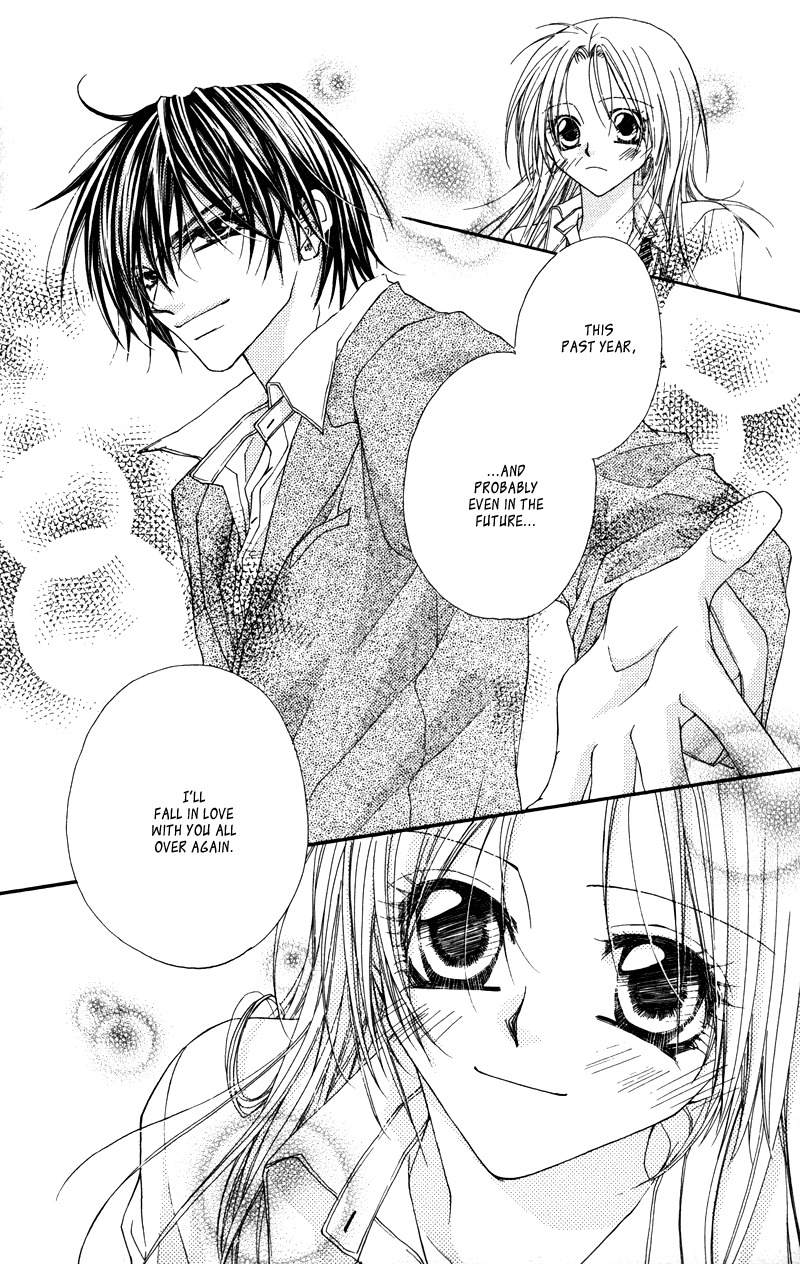 Lovey Dovey Chapter 27 page 26 - Chapter 27: Enemy